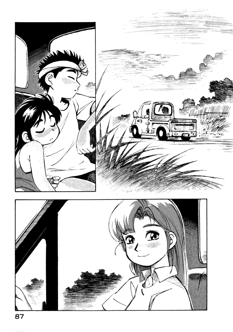 img Yokohama Kaidashi Kikou 15